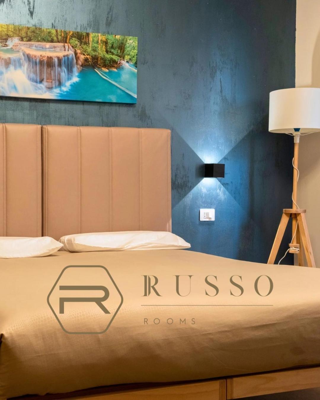 Russ0 Rooms Catanzaro Eksteriør bilde
